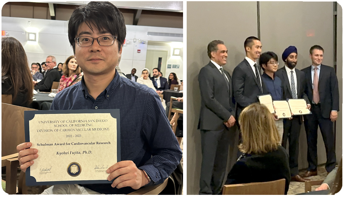 2023 Schulman Award to Kyohei